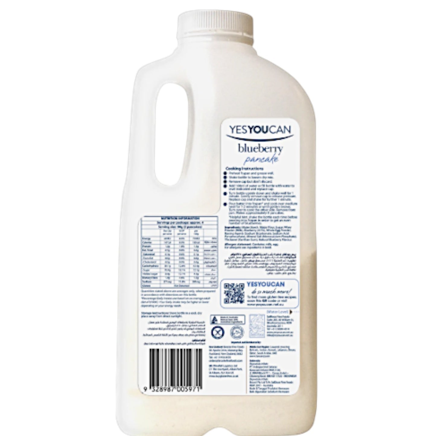 ブルーベリーパンケーキ