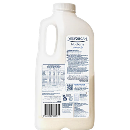 ブルーベリーパンケーキ